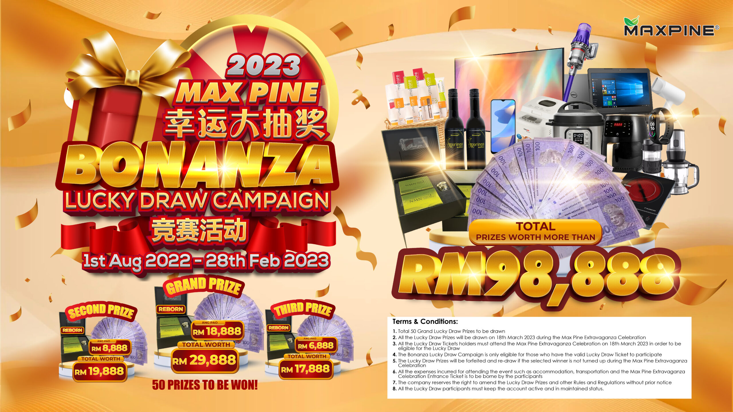 Bonanza Lucky Draw Campaign Max Pine International