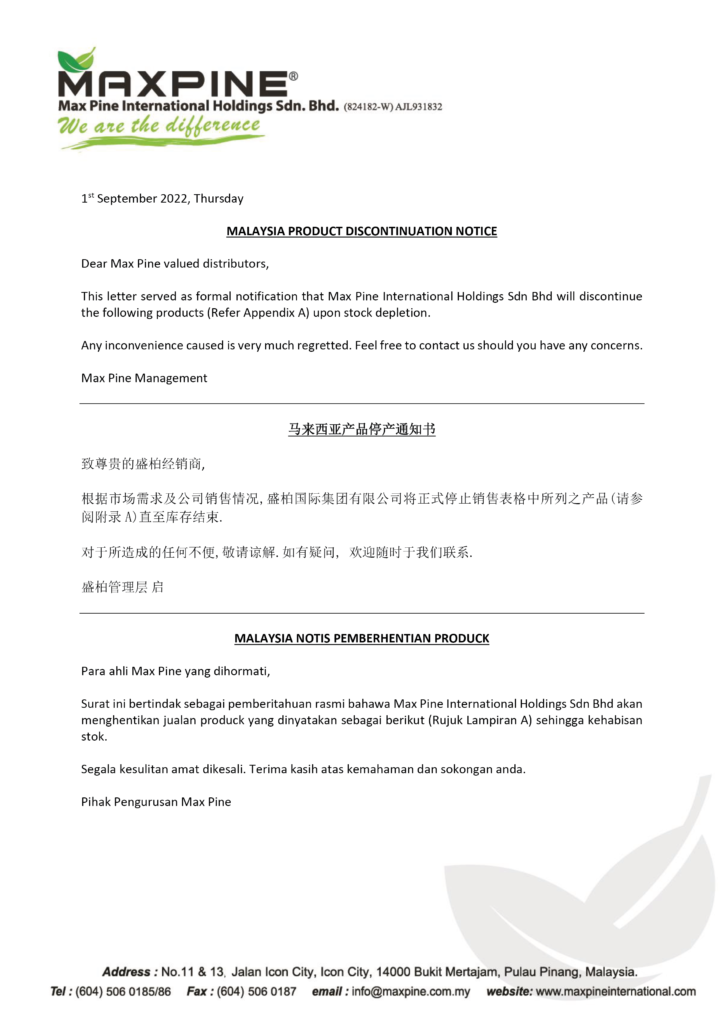 Memo For Products Discontinuation & Products No Longer Available-01